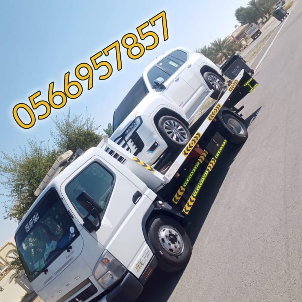 Car Recovery Ruwais